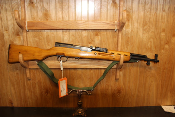 CHINESE SKS