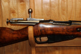 MOSIN NAGANT 7.62