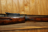 MOSIN NAGANT 7.62