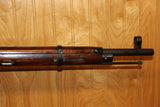 MOSIN NAGANT 7.62