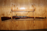 MOSIN NAGANT M91