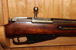 MOSIN NAGANT M91