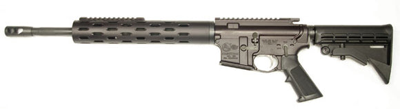 Colt CRX 16 Marksman 5.56x45/.223